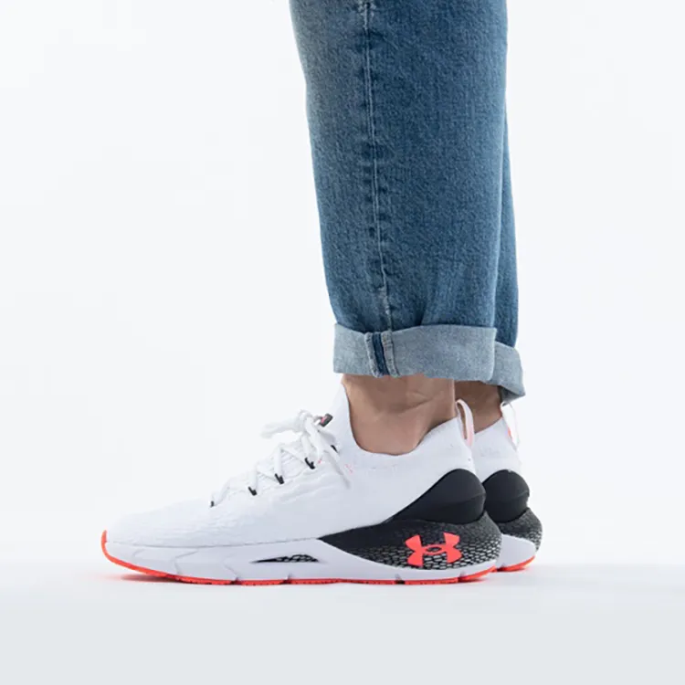 Under Armour Hovr Phantom 2 Runanywr 'White Beta'-5