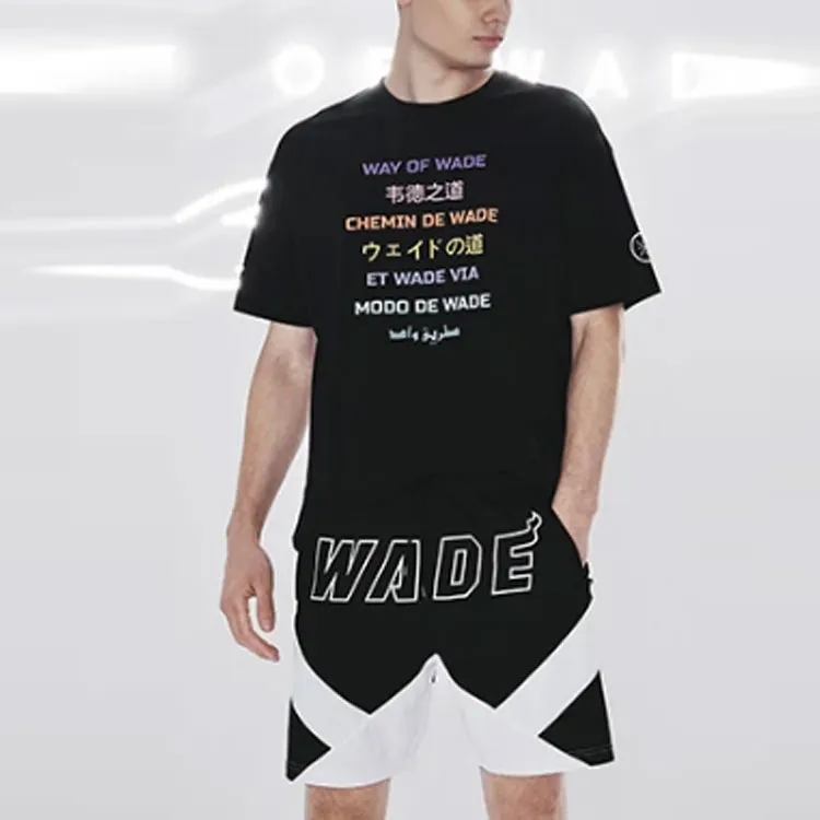 LiNing Casual Shorts Men's Black White-3
