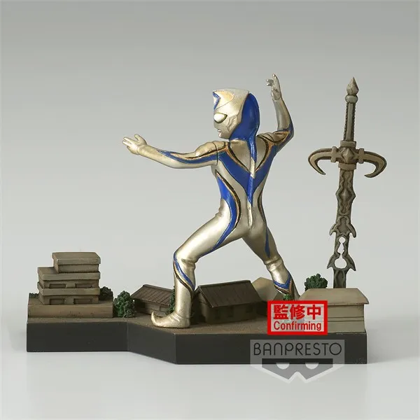 BANPRESTO Ultraman Dyna Glass Factory Special Effects Stage 31 Episodes Fake Bonus Gifts-2