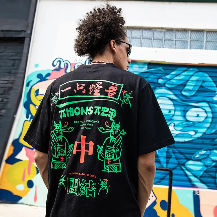 AMONSTER T-Shirts Unisex-3