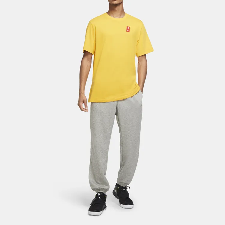 Nike T Shirt Men's University Gold-2