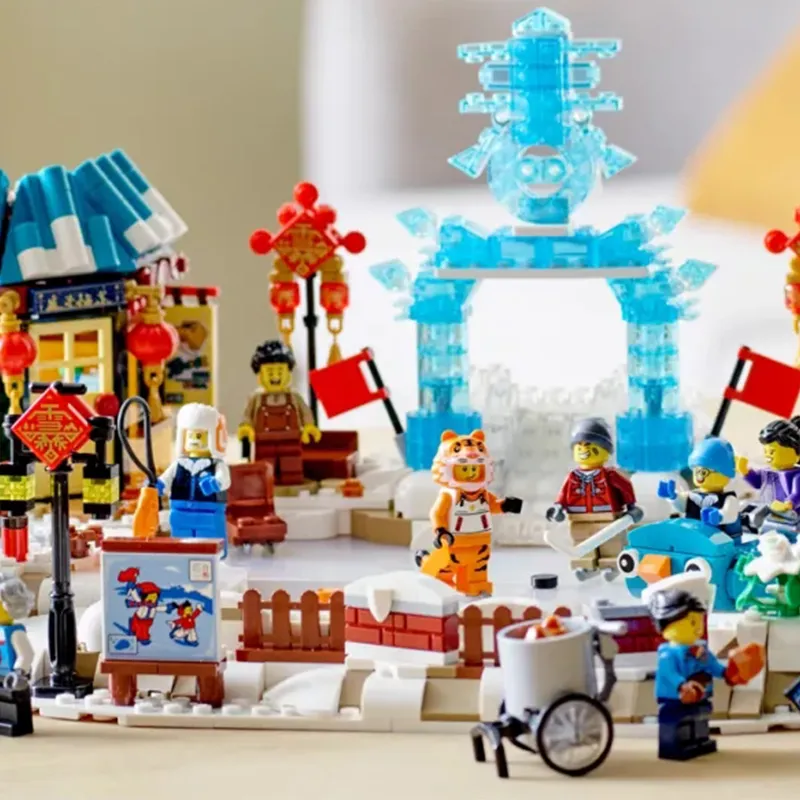LEGO Chinese New Year Ice Festival Building Blocks 80109-1