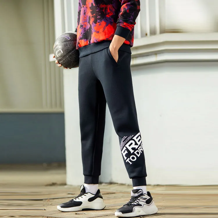 Anta Basketball Collection Knitted Sports Pants Men's Black-2