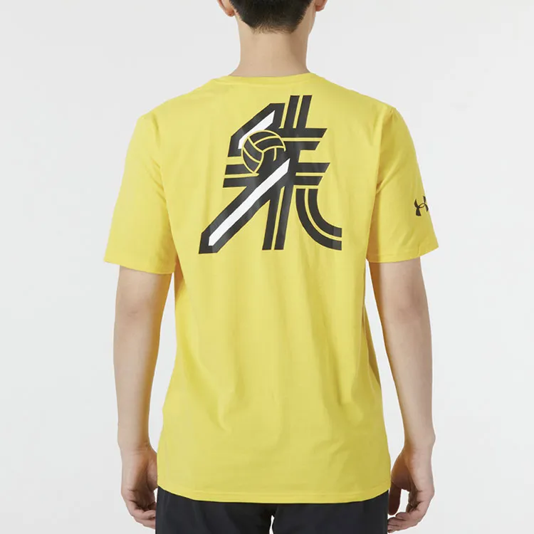 Under Armour T Shirt Men's Yellow-3