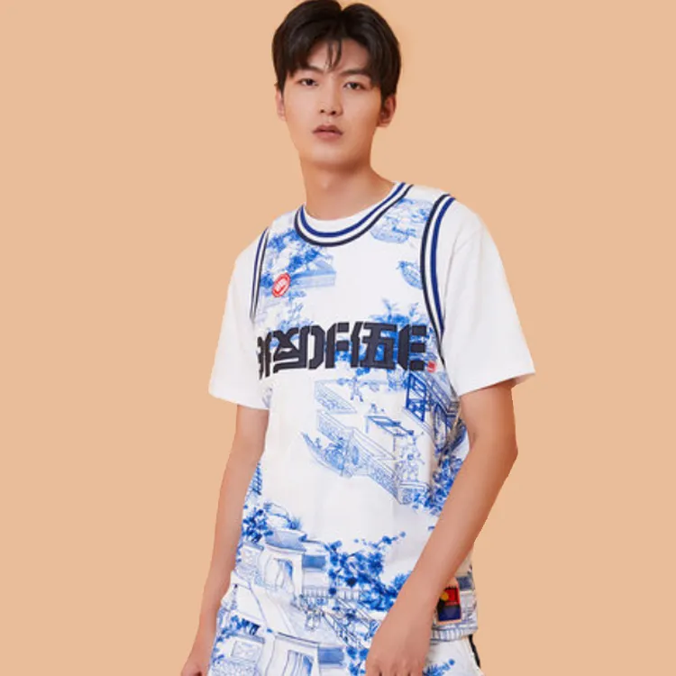 LiNing Basketball Jersey Men's Blue And White Porcelain Print-2
