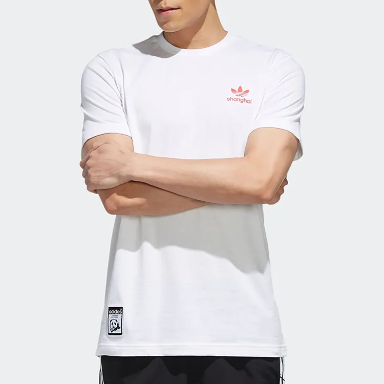 Adidas Originals T Shirt Men's White-3