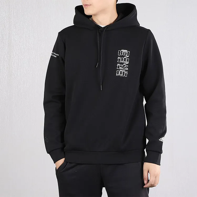 Adidas Sweatshirts Men Black-2