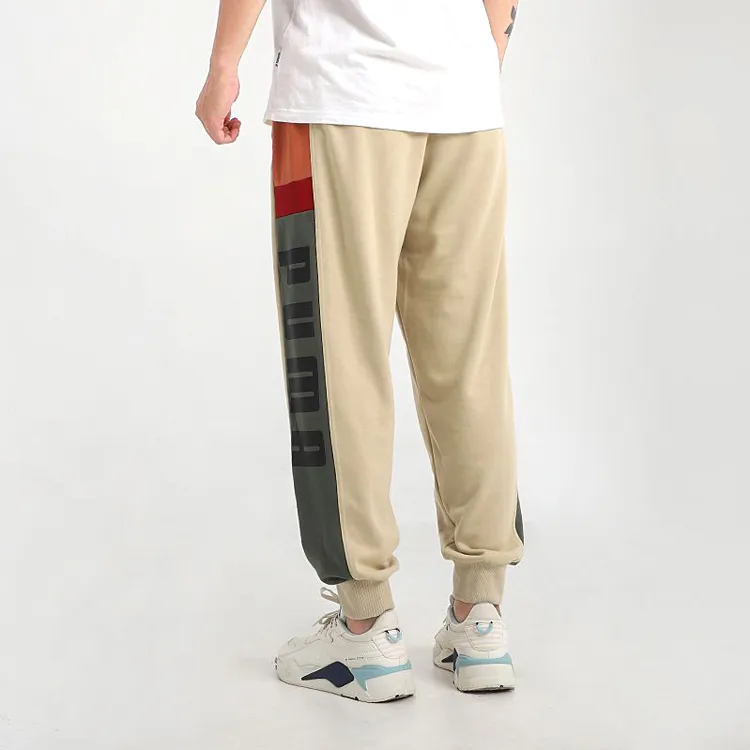 PUMA Knitted Sweatpants Men's Gray Khaki Color-4