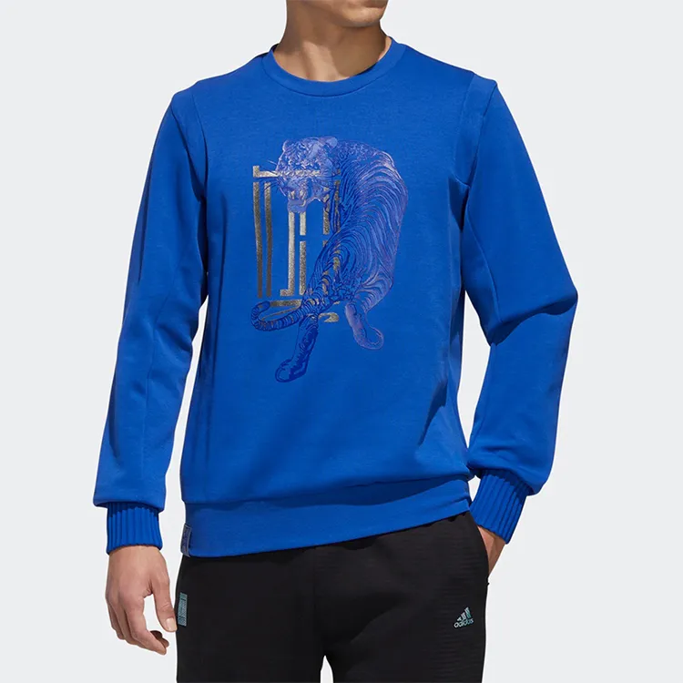 Adidas Wuji Series Sweatshirts Men Royal Blue-2