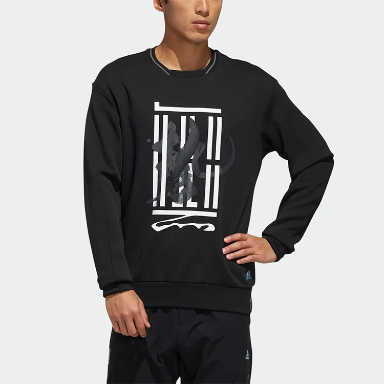 Adidas Sweatshirts Men Black-2