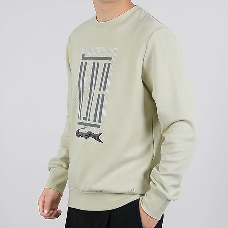 Adidas Sweatshirts Men Sandstorm Soil-3