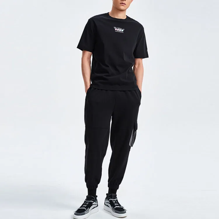LINING Knitted Sweatpants Men Black-2