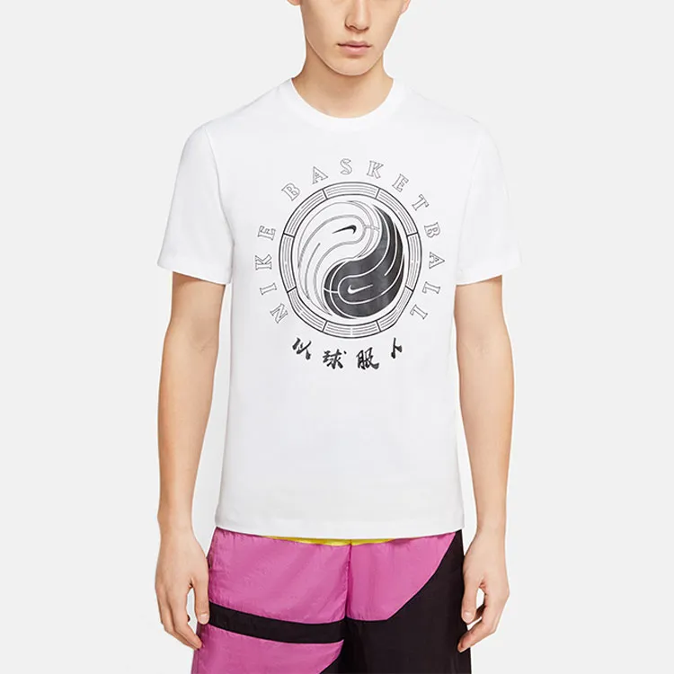 Nike T Shirts Men-3