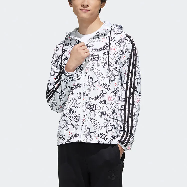 Adidas Neo Sweatshirt Men's White-2
