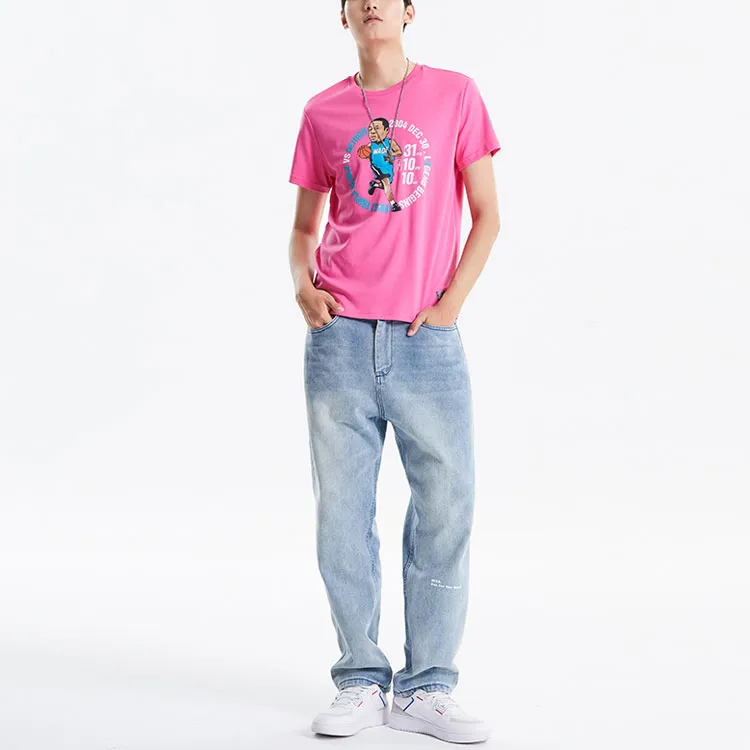 LiNing T Shirt Men's Rouge Pink-6
