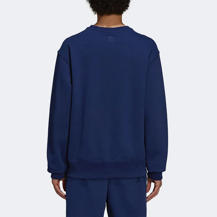Adidas Pharrell Williams Basics Crewneck Sweatshirt-6