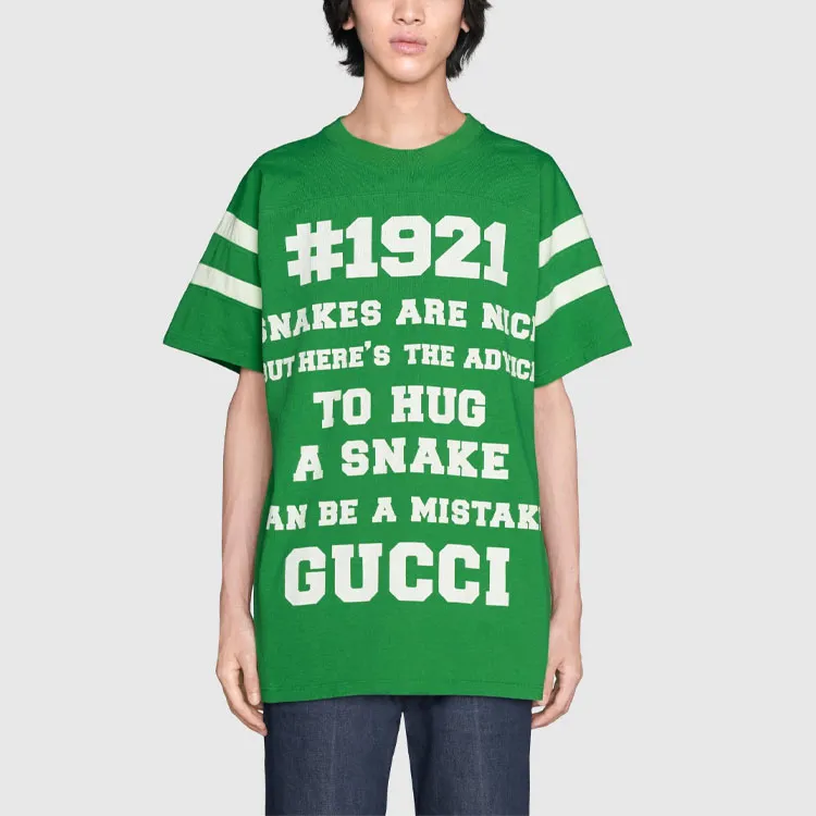GUCCI Men To Hug A Snake Print T-Shirt Ivory-3