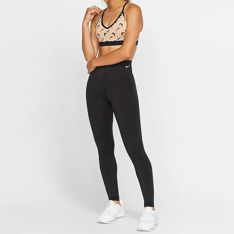 Nike X Marine Serre Sports Bra Beige-2