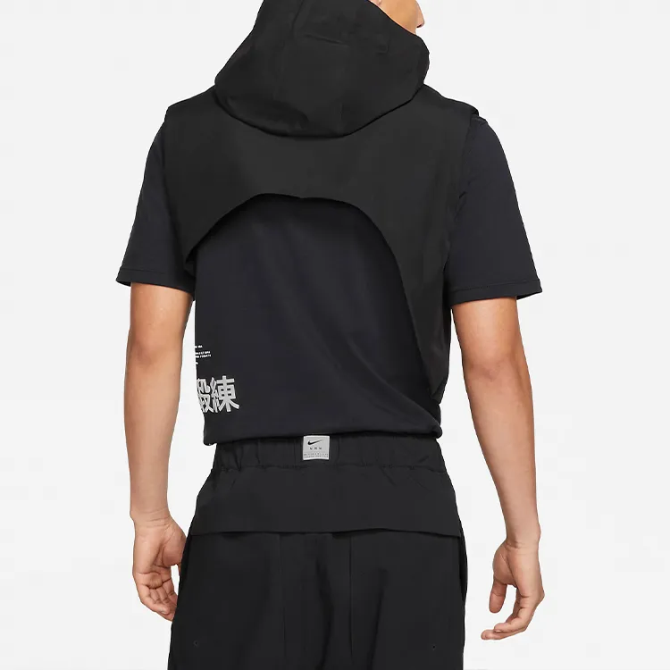 Nike X Mmw Jacket-4