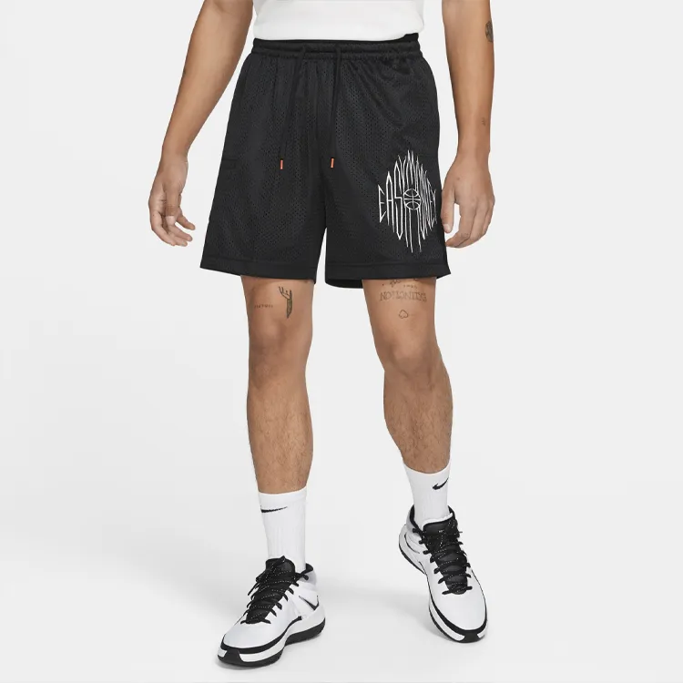 Nike Kevin Durant Basketball Shorts-4
