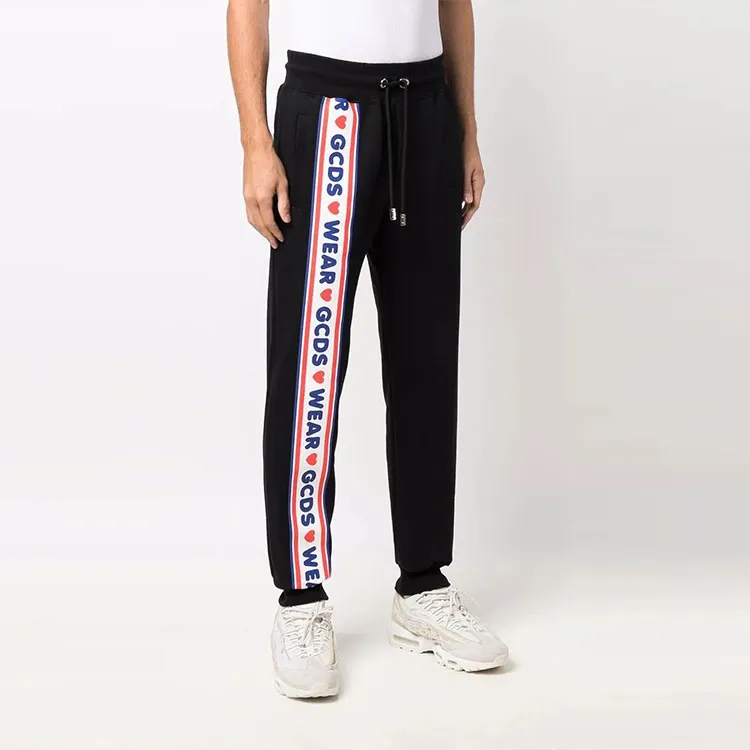 GCDS Logo Printed Drawstring Track Pants-2