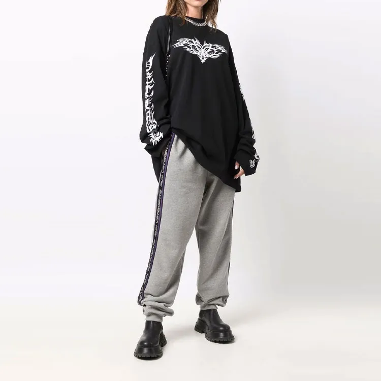 Vetements Knitted Sweatpants Unisex Gray-2