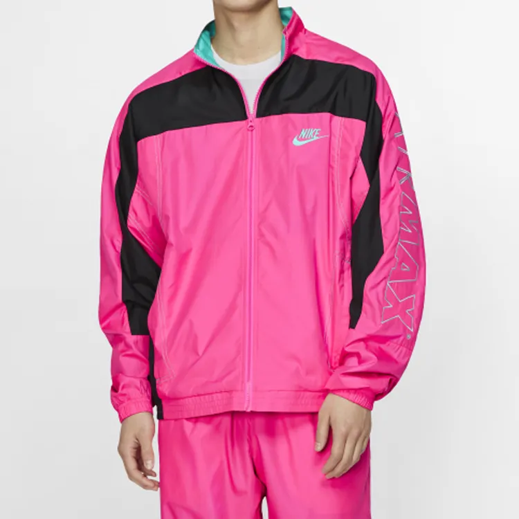 Nike X Atmos Nrg Vintage Patchwork Track Jacket-3