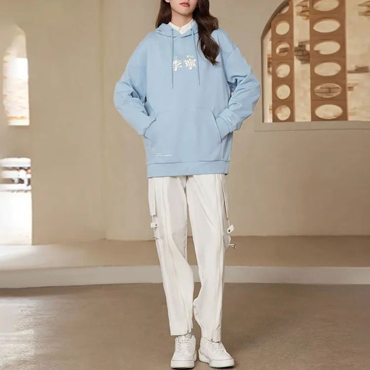 LiNing Sports Life Collection Sweatshirt Unisex William Blue-2