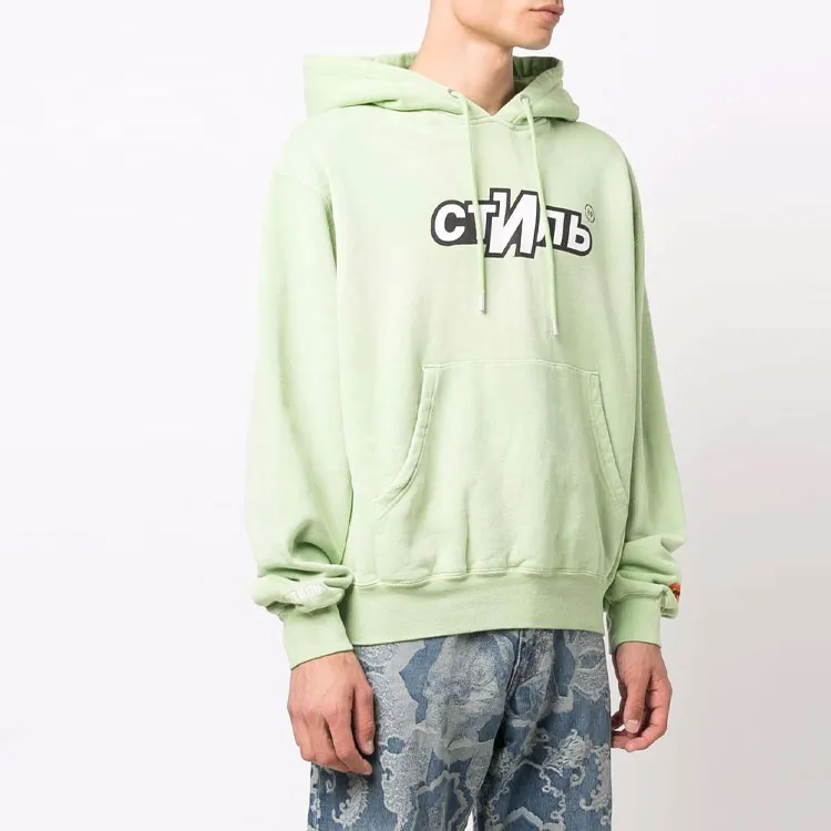 HERON PRESTON Sweatshirts Men Green-3