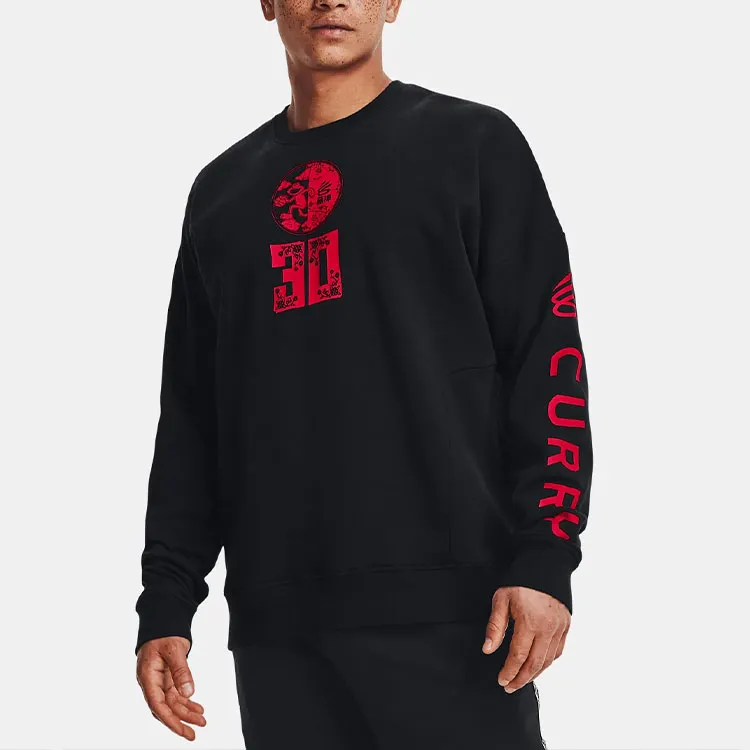 Under Armour Curry X Sesame Street Sweatshirts Men Black-2