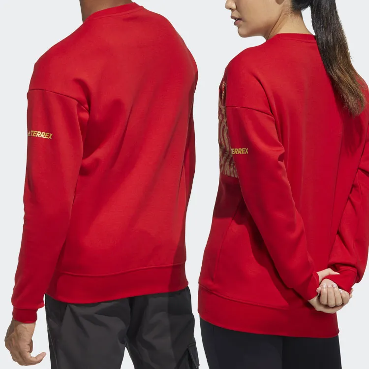 Adidas Sweatshirts Unisex Red-4