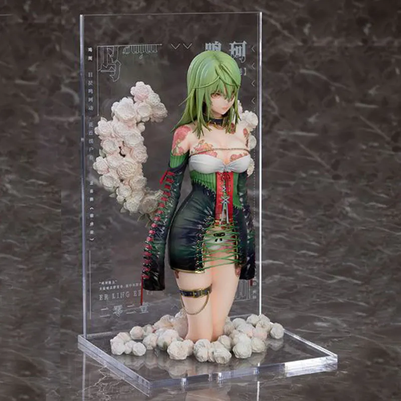GSC Illustration Revelation Rose Purple Scale Figures 24cm-3