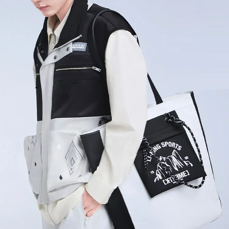 LiNing Vests Men Glacier Gray-5