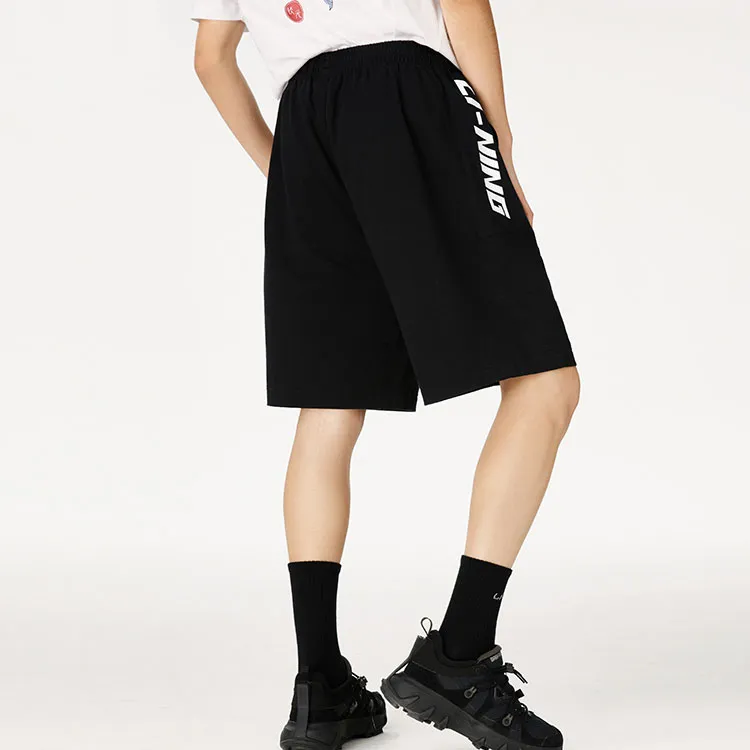 LiNing Sports Trend Series Sports Shorts Men's-4