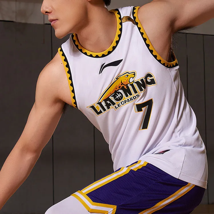 LiNing Professional Basketball Series Basketball Jerseys Men's Standard White-3