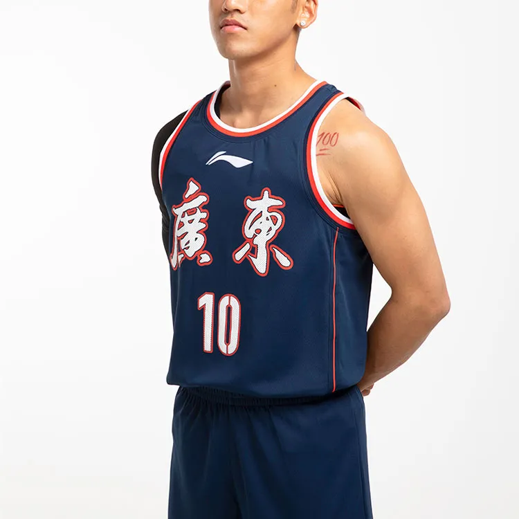 LiNing CBA Collection Basketball Jerseys Men's Dark Blue-3