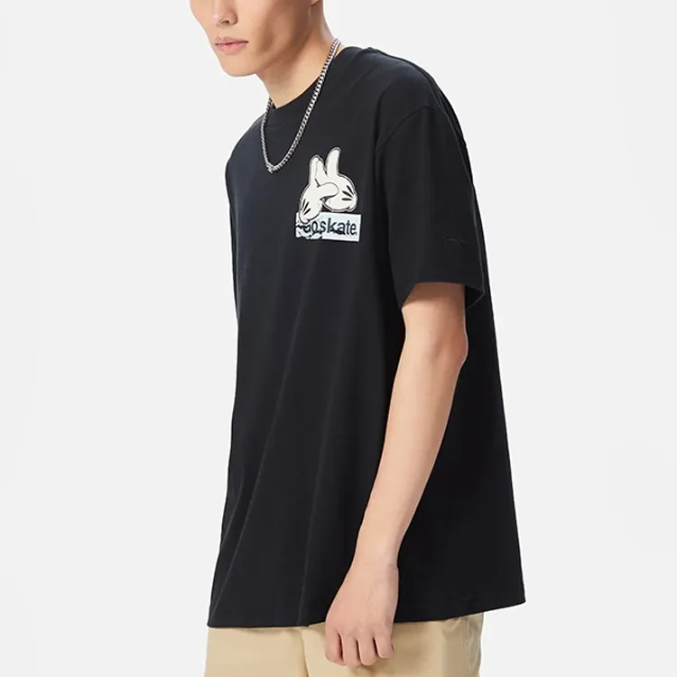 LiNing x OG_SLICK Skateboard T Shirt Men's Black-2