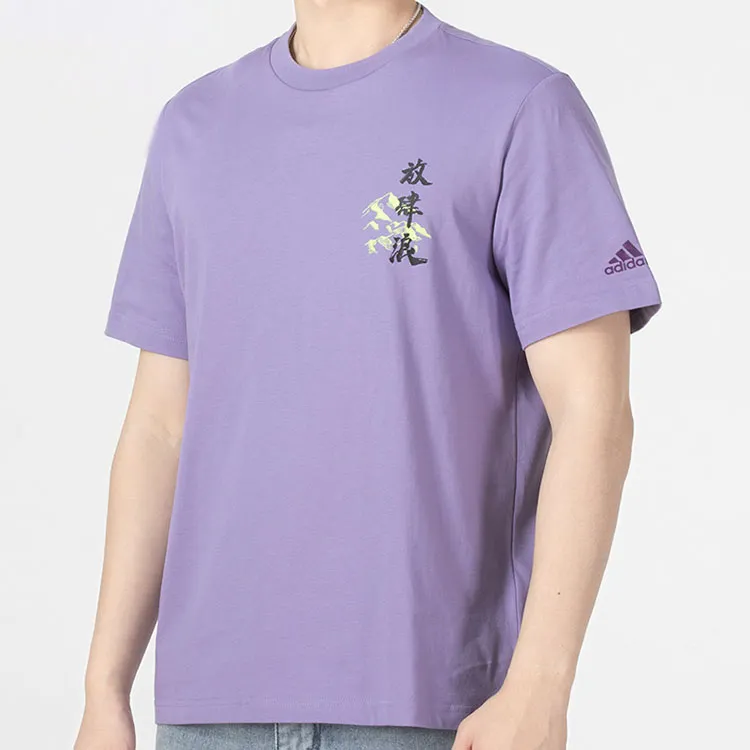 Adidas T Shirts Men Purple-1