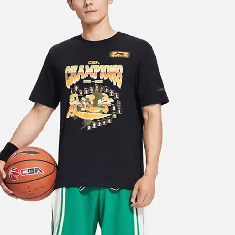 LiNing CBA Collection Basketball Collection T Shirt Men's Black-3