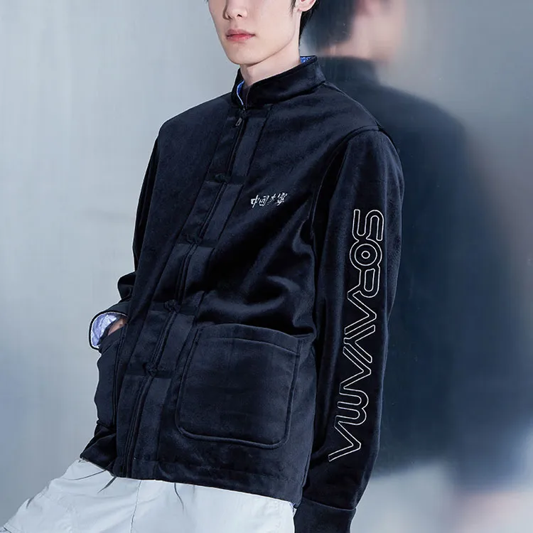 Hajimesorayama X LiNing Jackets Men Black-4