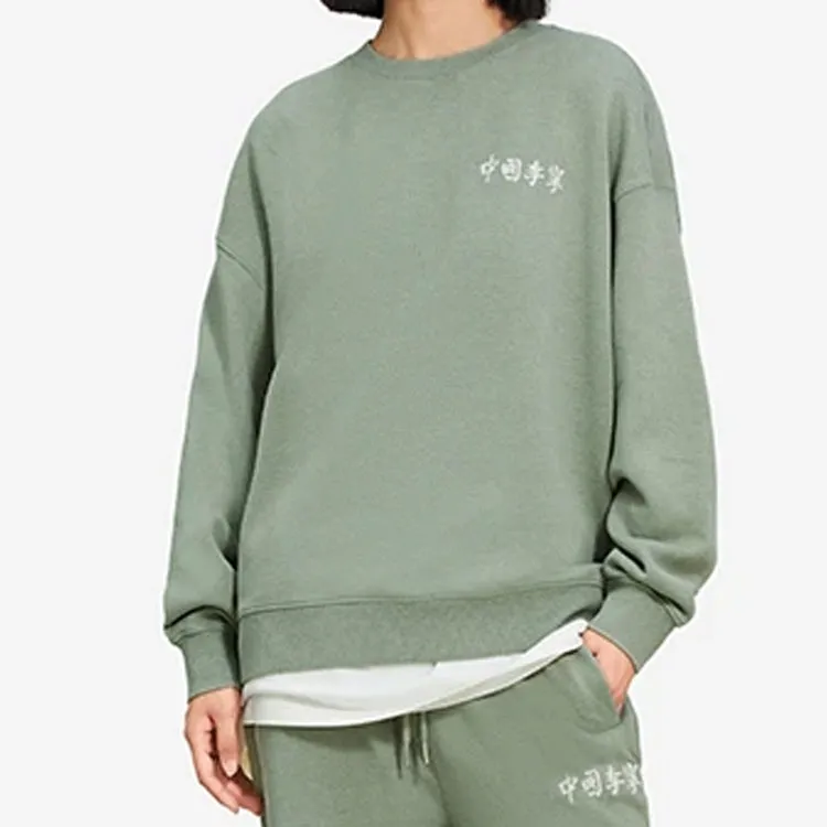 LiNing Sweatshirts Unisex Secret Porcelain-4