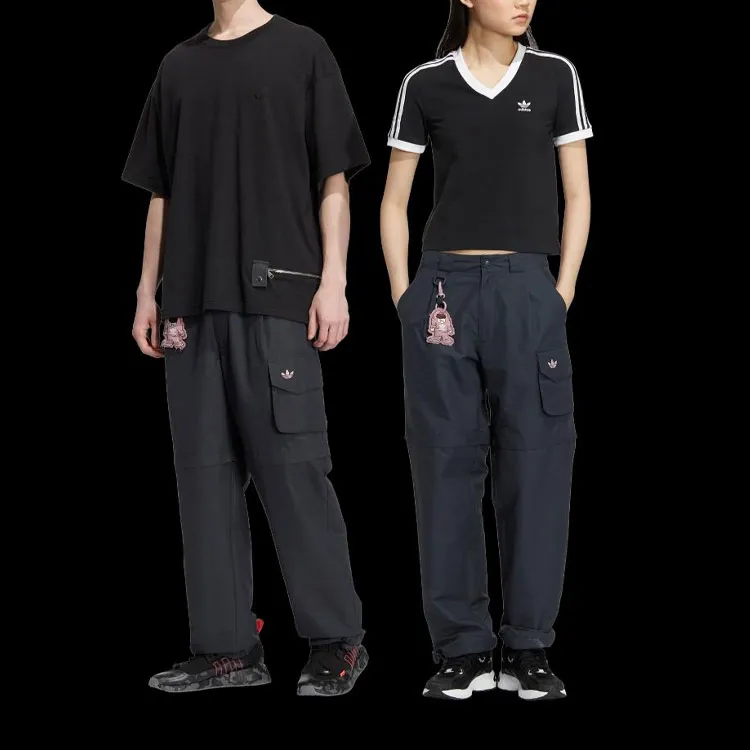 Adidas Originals Knitted Sweatpants Men's-2