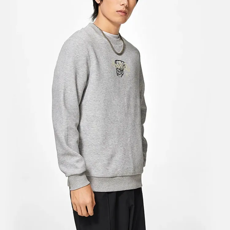 LINING Badfive Sweatshirts Men Gray-4