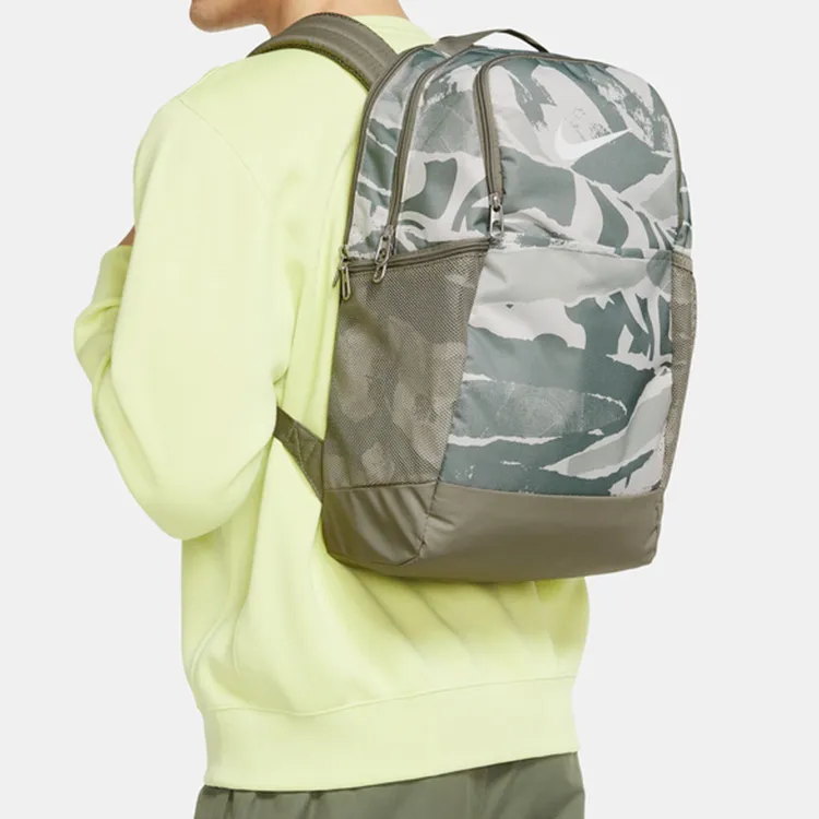 Nike Fabric Backpack Regular Unisex Light Green Gray-5