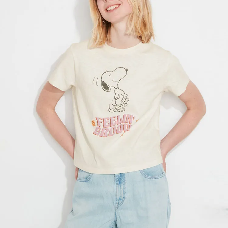 UNIQLO SS23 Crop Tops Women's Ivory-3