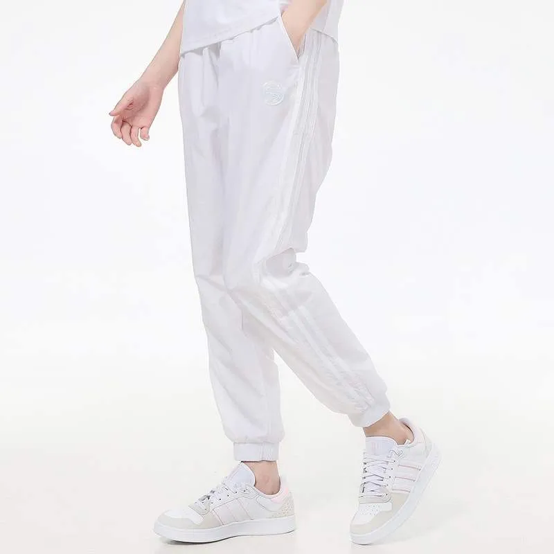 Adidas Neo Knitted Sweatpants Women's White-3