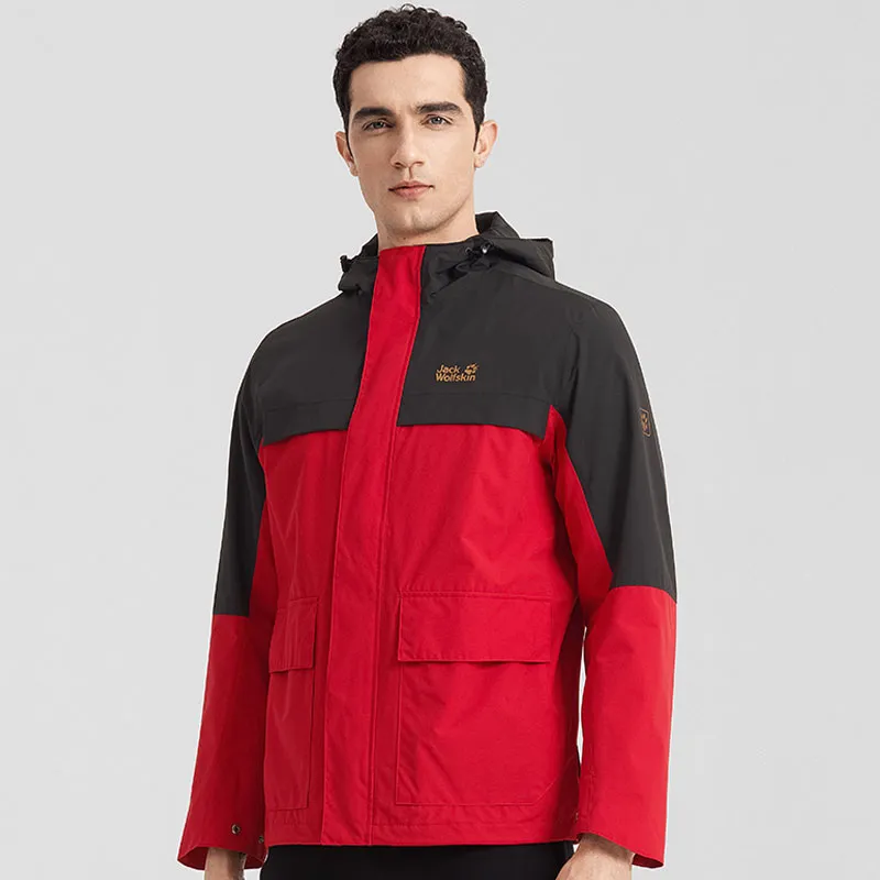 Jack Wolfskin Windbreaker Jacket Men's-8