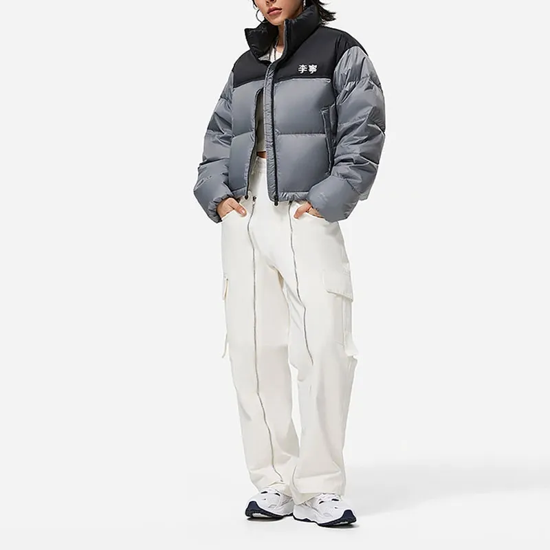 LiNing Sports Life Collection Down Jacket Women's Nine Degrees Gray-2