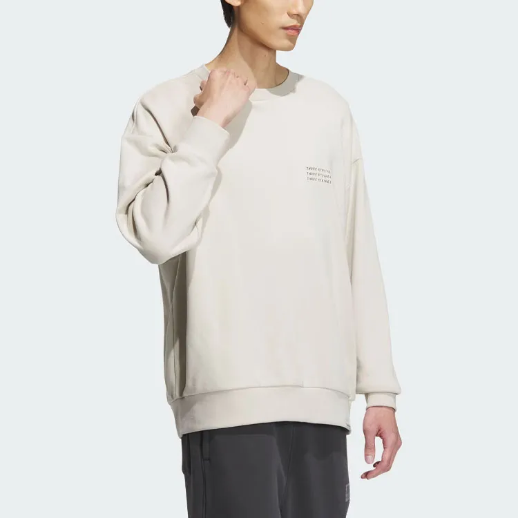 Adidas Sweatshirts Men Clear Brown-3