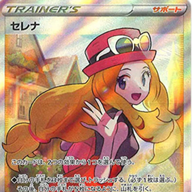 Pokemon Graded Cards-3
